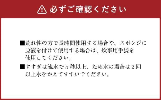 弱酸性フレッシュ ピンクグレープフルーツ 600ml×20個 合計12L