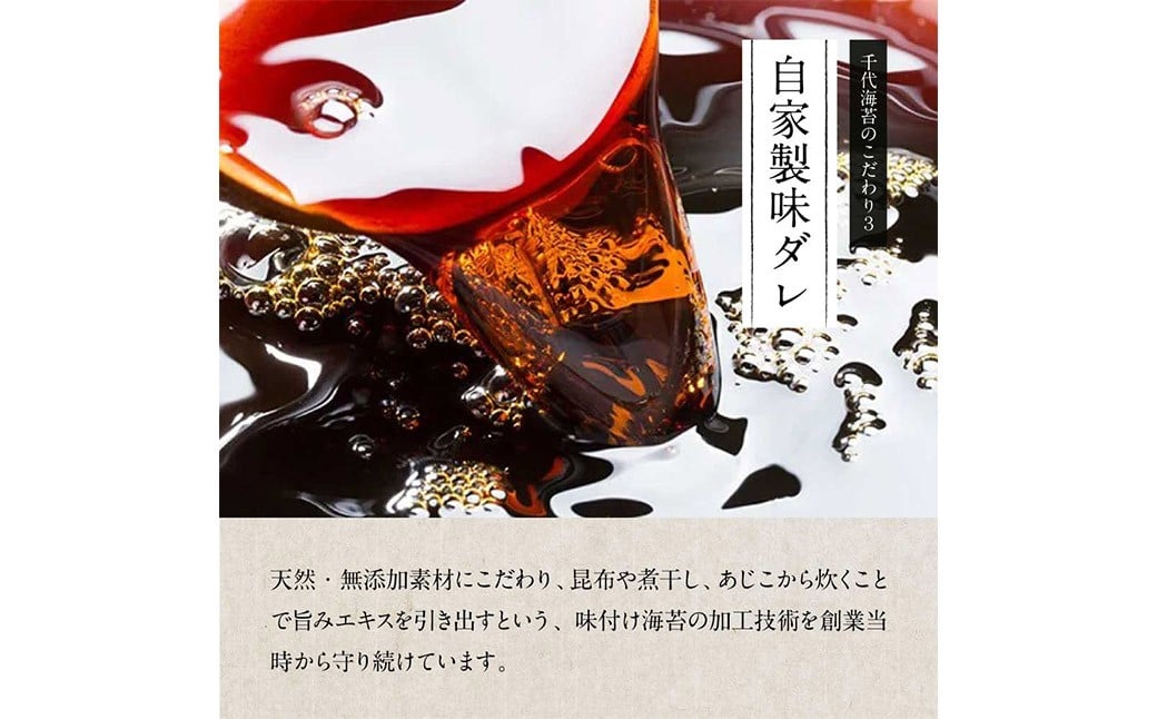 福岡有明海産のり 訳あり ！  焼海苔 と 味付海苔袋 各20g×3袋（計120g） のり 海苔 おにぎり おむすび 焼海苔 味付き海苔 セット 有明海 常温 福岡県 嘉麻市