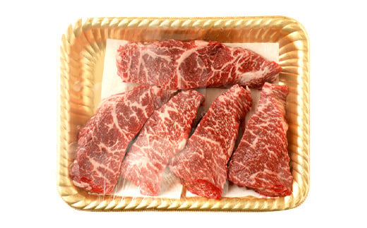 嘉穂牛 赤身 ステーキ 約400g 牛肉