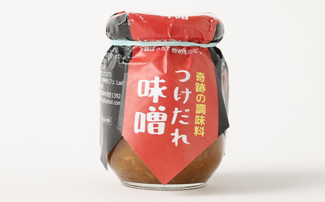 ãå³åã®ã€ãã ã ã詊ã 2åã»ãã åèš300g(150gÃ2)