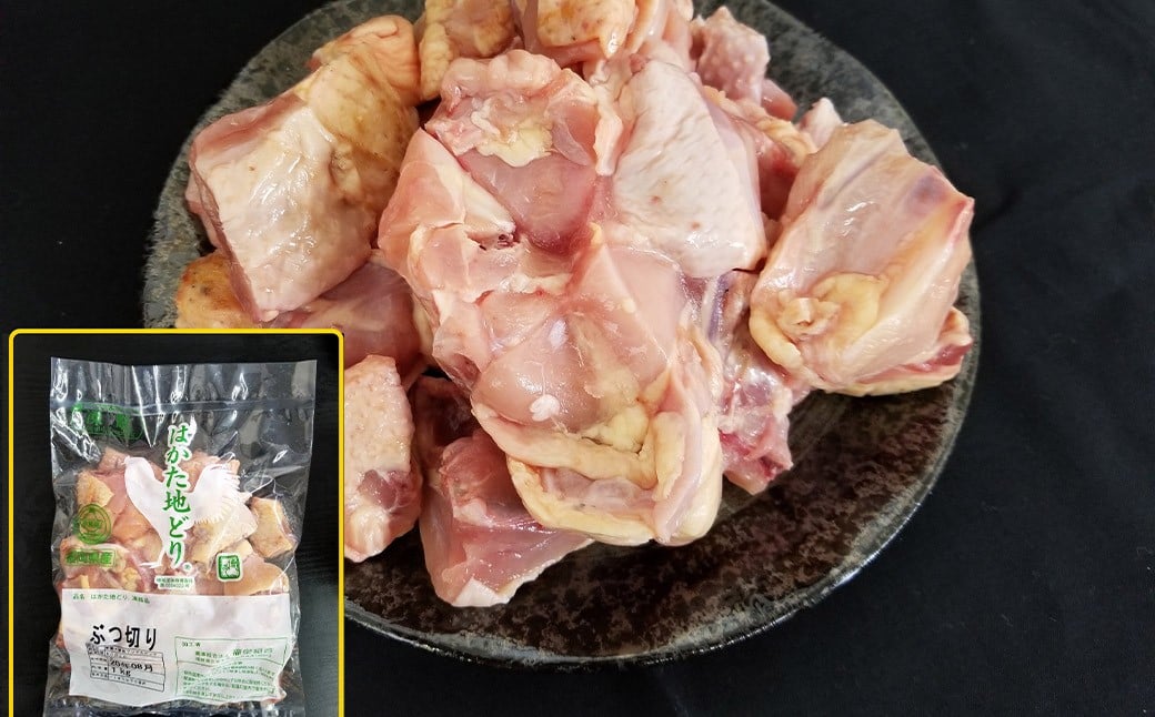 博多名物 水炊き定期便【隔月定期便（計6回発送）】 上田商店 水炊き 華味鶏 鍋 鶏鍋 料理 食事 隔月定期便 隔月 定期便