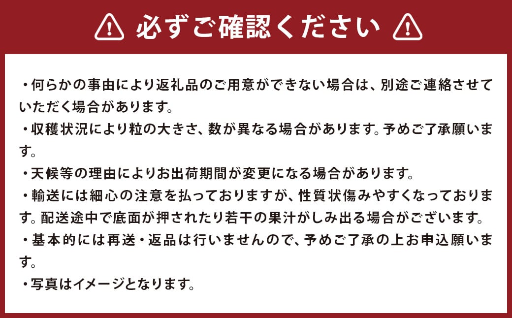 福岡県産 あまおう 270g×4パック 合計1080g 【2025年2月上旬～2025年4月下旬までに発送】 いちご ブランド