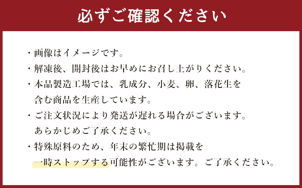 【福岡県産】博多和牛 上質 直火焼き ローストビーフ 500g (250g×2本)