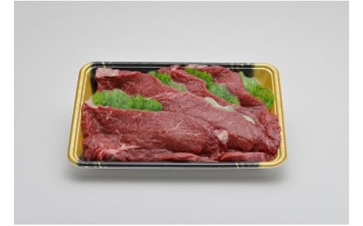 嘉穂牛 【 赤身 ステーキ 】約650g ブランド牛 牛肉