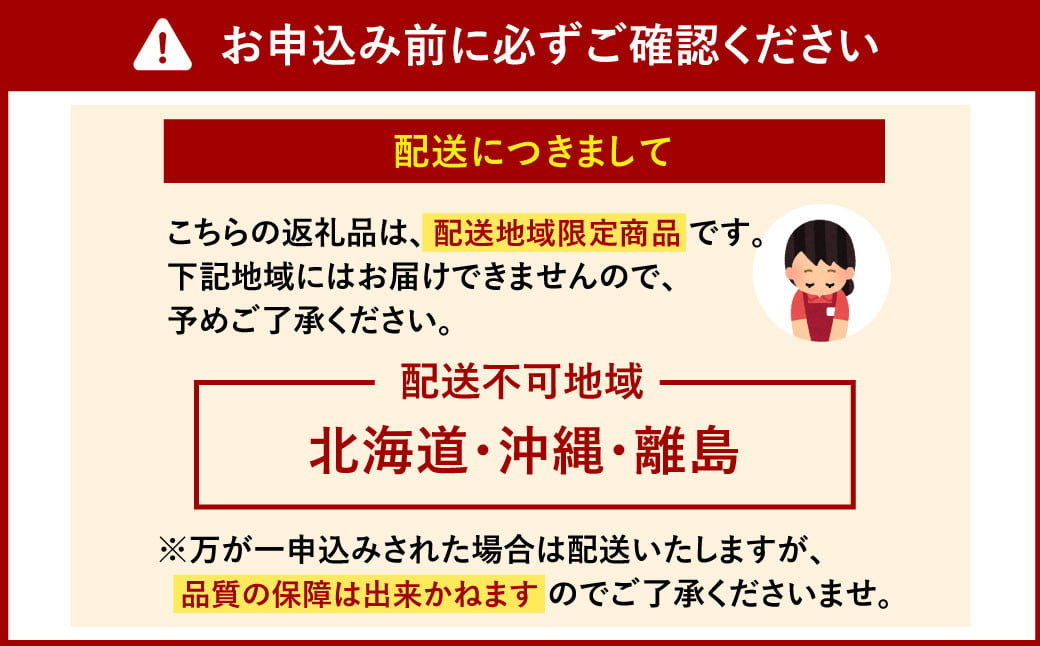 【先行受付】いちごの王様！【あまおうグランデサイズ】約270g×6パック 合計約1620g【2026年1月上旬～3月下旬発送予定】 あまおう いちご イチゴ 苺 グランデ 冷蔵