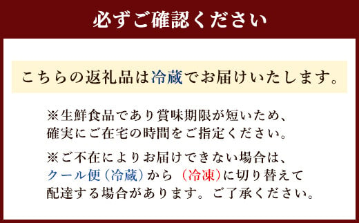 嘉穂牛 食べ比べセット（カルビ、ロース、赤身） 牛肉