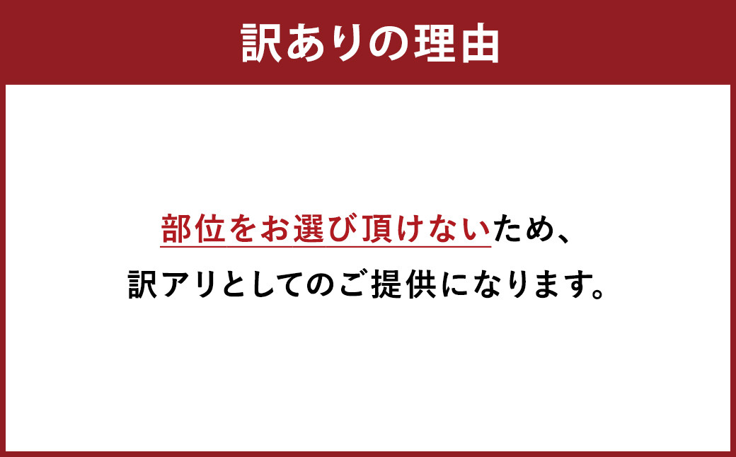 【訳あり】博多和牛しゃぶしゃぶすき焼き 約750gセット