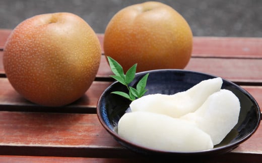  梨 7kg 【2025年8月上旬～12月上旬発送予定】 九州産 なし 果物 フルーツ