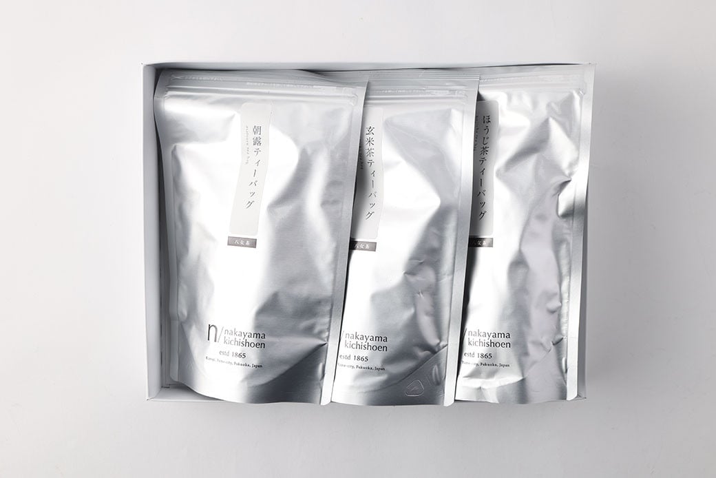 ハラール認証茶 中山吉祥園こだわりの八女茶ティーバッグ3種セット【朝露・玄米茶・ほうじ茶】 八女茶 お茶 茶 詰合せ セット