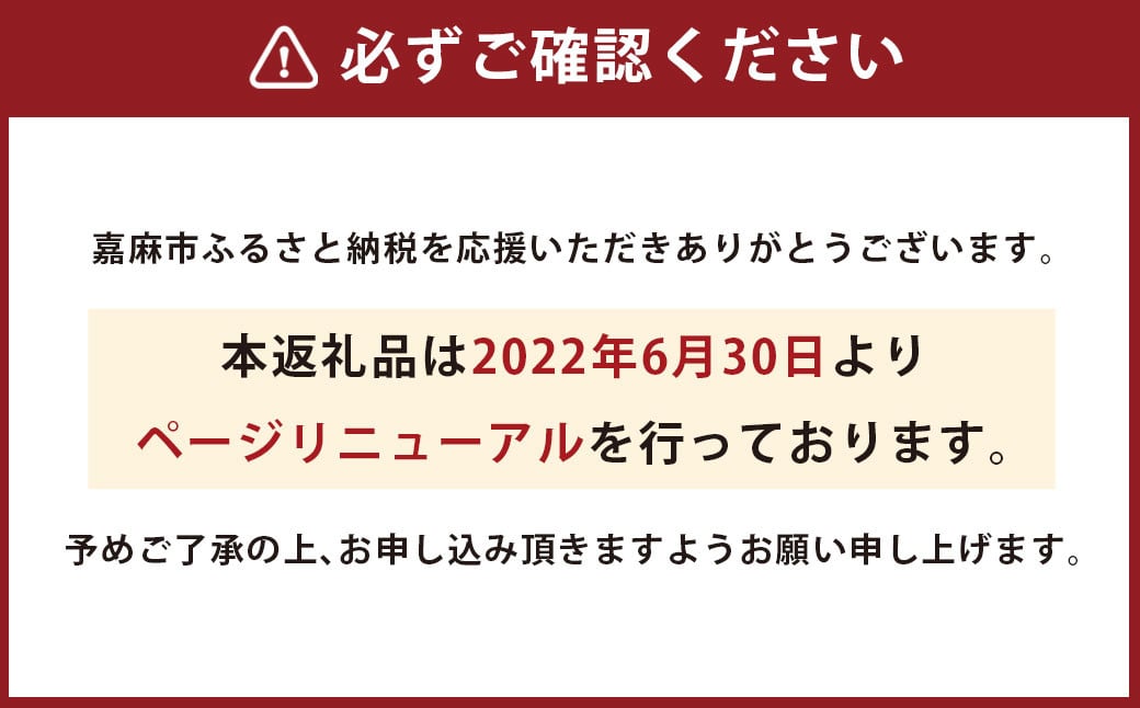 【翌月第2金曜発送】 定番の人気フルーツサンド 4個セット 豆乳クリーム 低糖質