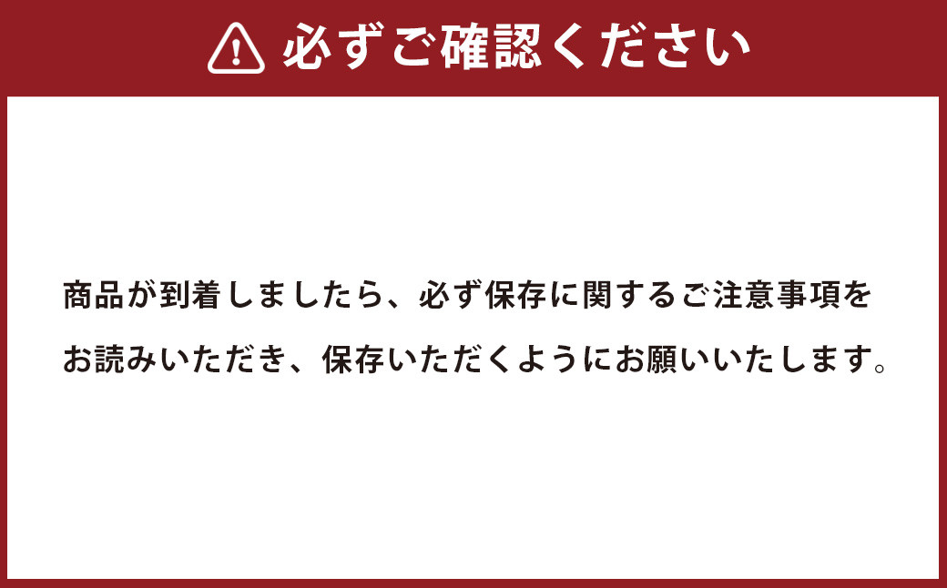 【6ヶ月定期便】 みそ味 3人前 と しょうゆ味 3人前 交互にお届け もつ鍋 牛もつ 福岡県 嘉麻市