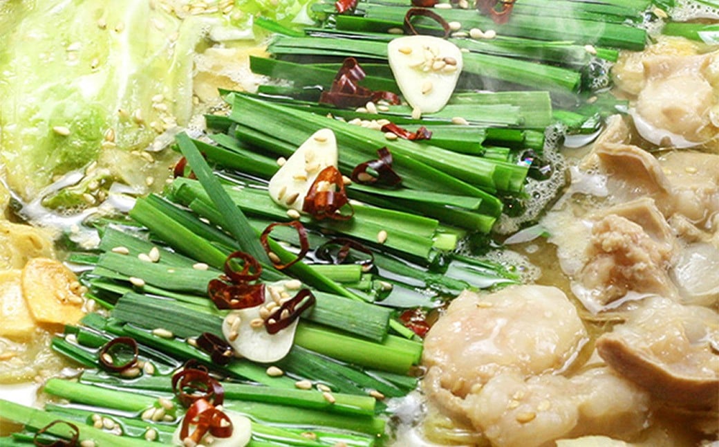 【博多鍋セット1】 一番人気の もつ鍋 2種 セット 「九州 醤油 もつ鍋」 と 「九州 味噌 もつ鍋」 4～6人前 国産牛もつ 計600g 博多もつ鍋 国産牛 もつなべ 鍋 鍋セット 牛 もつ モツ 小腸 牛ホルモン ちゃんぽん麺 醤油スープ 味噌スープ 福岡県 嘉麻市 冷凍