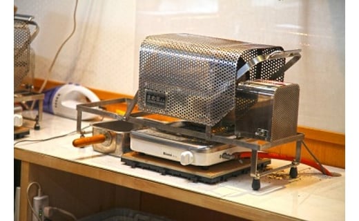 まめや 嘉麻 コーヒー セット （挽き豆タイプ） 400g 珈琲 2種セット 