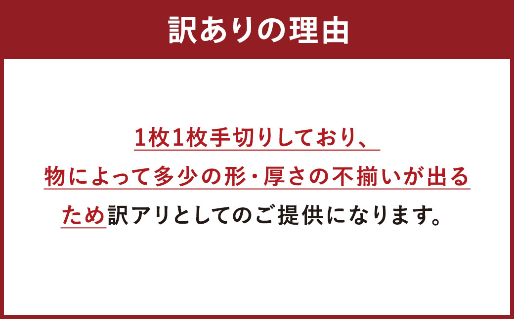 【訳あり】博多和牛サーロインステーキセット 約5kg(約250g2枚入り×10パック)