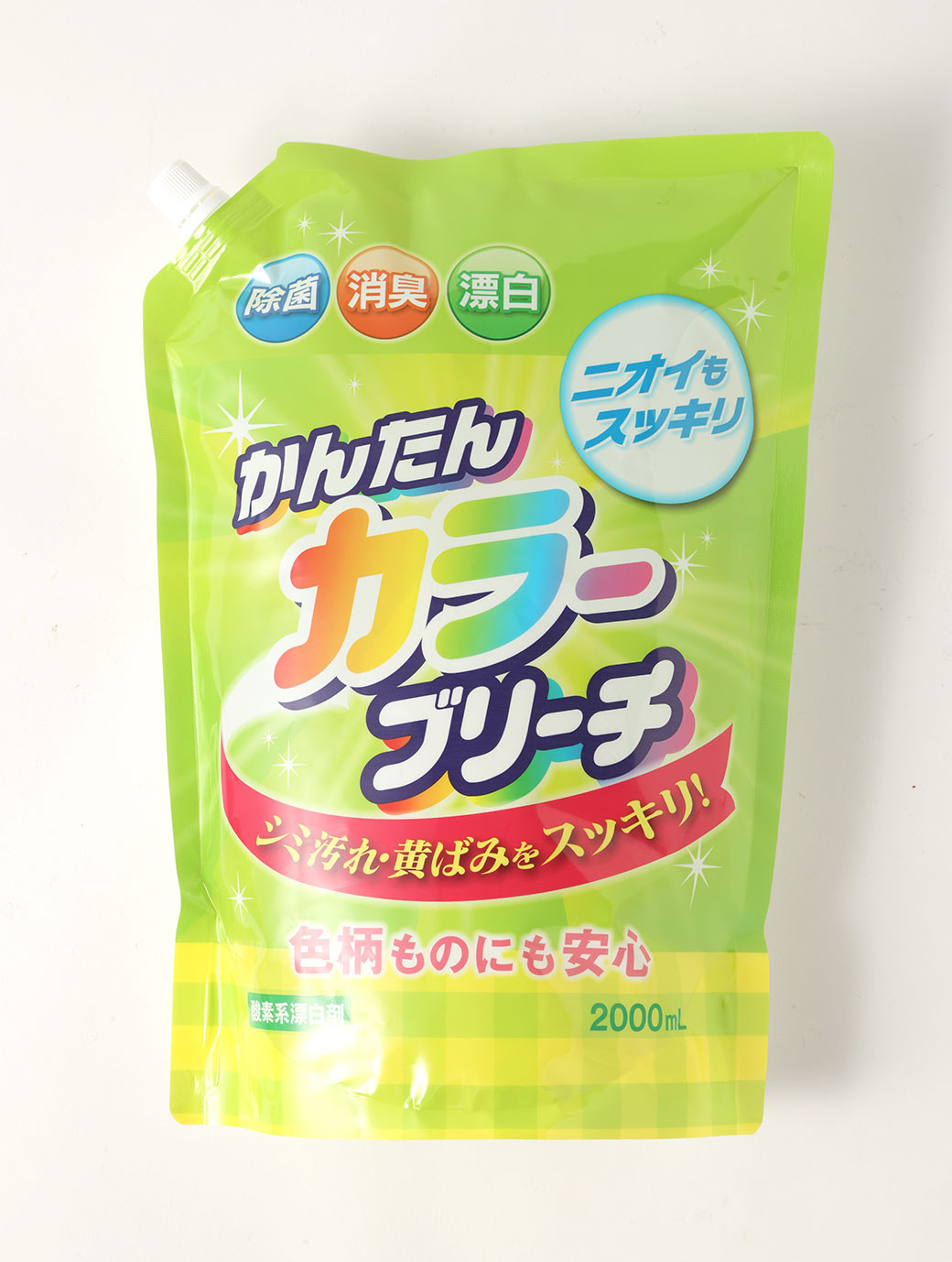 【 詰替用 】 かんたんカラーブリーチ 2000ml × 6袋 （合計 12L ） 大容量 酸素系  漂白 漂白剤 衣料 洋服 布 洗濯 詰替 詰め替え