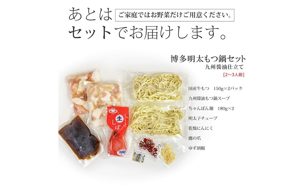 åå€ æå€ª 逿²¹ ãã€é ã»ãã ïŒ2ïœ3人åïŒ åœç£ ç ã〠300g åå€ãã€é åœç£ç ãã€ãªã¹ é éã»ãã ç ã〠ã¢ã å°è
ž çãã«ã¢ã³ æå€ªå ã¡ãããœã麺 逿²¹ã¹ãŒã çŠå²¡ç åéº»åž å·å