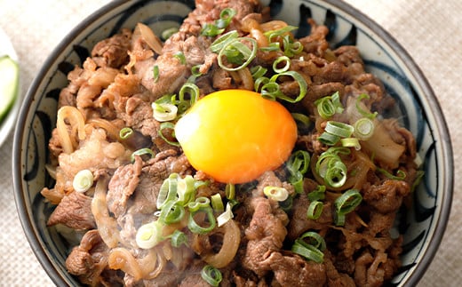 嘉穂牛 こま切れ 約700g 牛肉 小間切れ 牛丼肉