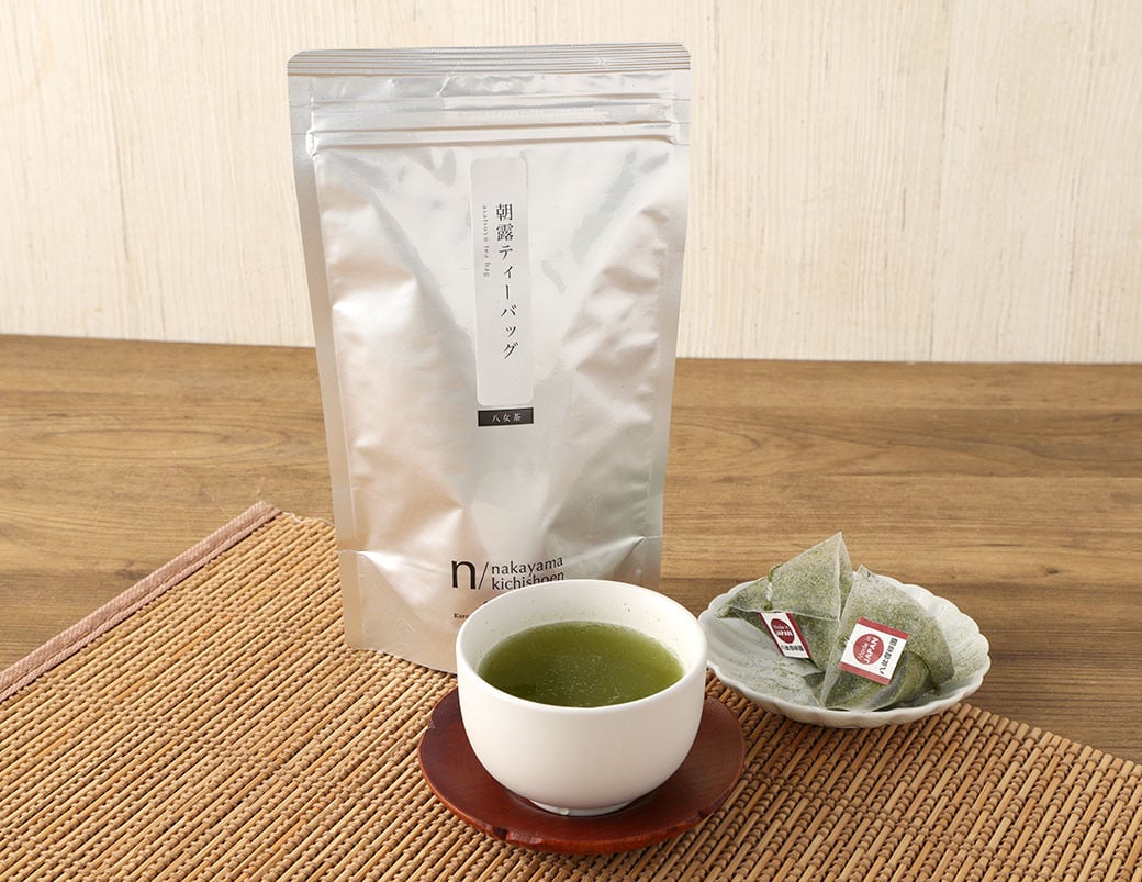 ハラール認証茶 中山吉祥園こだわりの八女茶ティーバッグ3種セット【朝露・玄米茶・ほうじ茶】 八女茶 お茶 茶 詰合せ セット