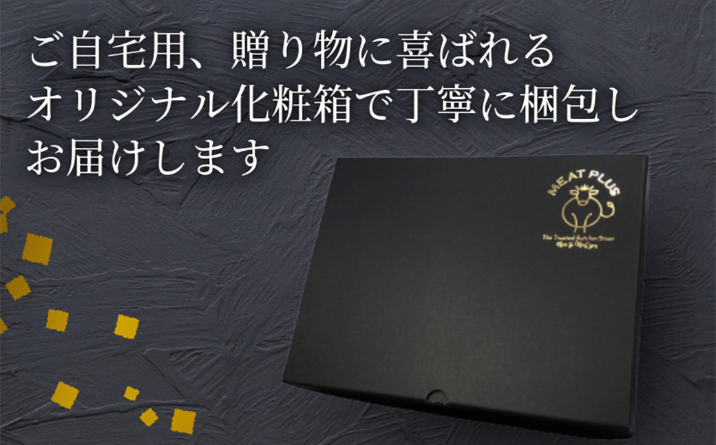 【訳あり】博多和牛サーロインステーキセット 約5kg(約250g2枚入り×10パック)