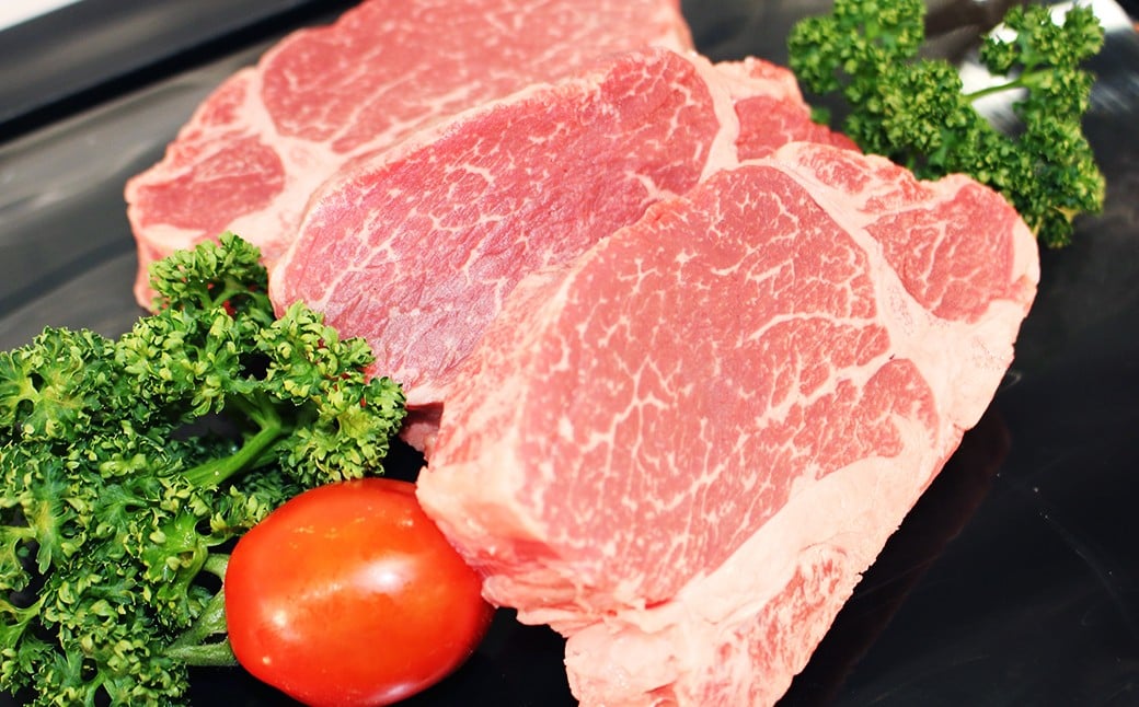 【1頭から3％の希少部位】 博多和牛ヒレ 約300g （3枚入）  計約900g お取り寄せ グルメ 福岡 お土産 九州 九州産 福岡県産