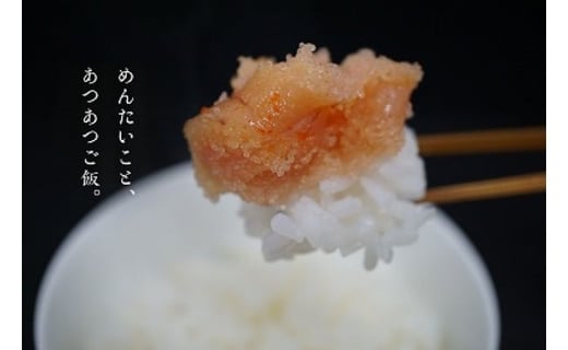 おおくぼ 辛子明太子 一本物 約480g ( 無着色 明太子 )