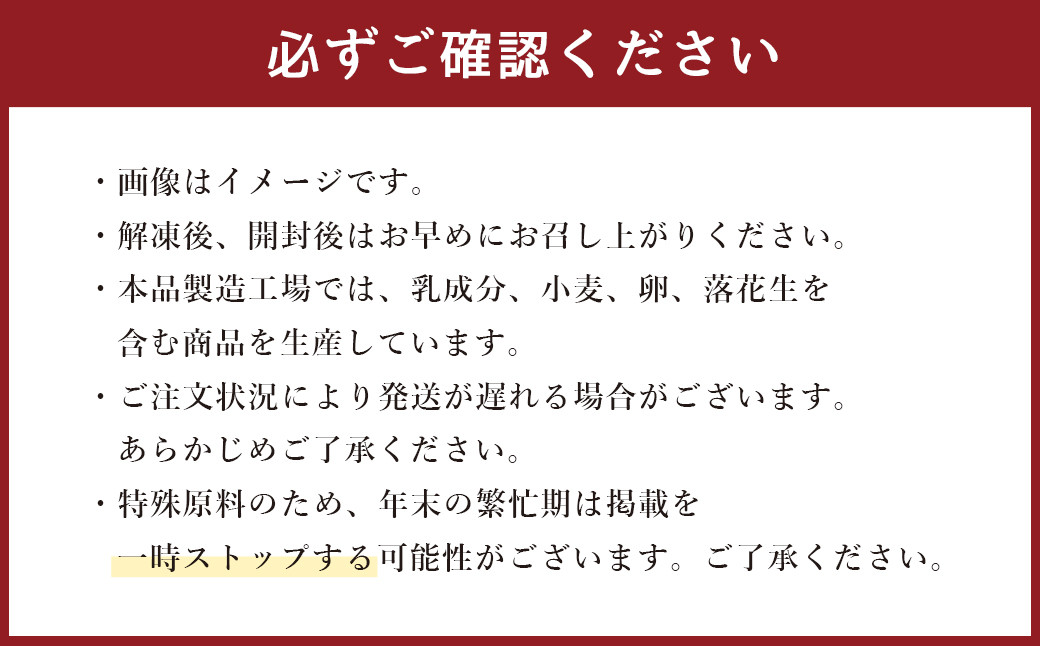 【福岡県産ブランド牛】 博多和牛 生ハンバーグ 150g×6パック 計900g