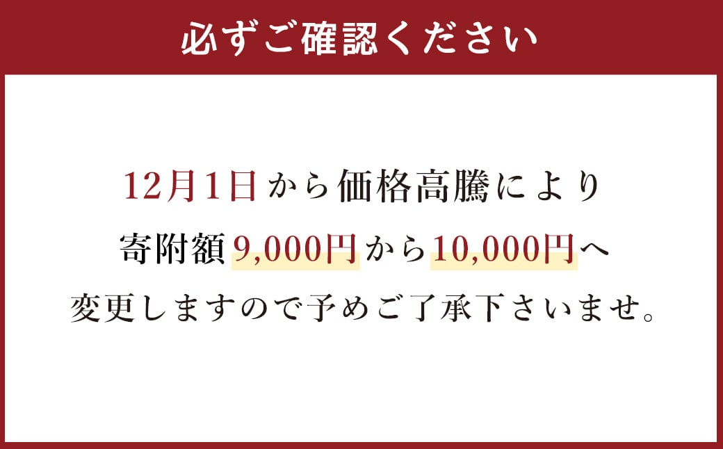 白木牧場 特別 牛乳 200ml×6本と ワッフル ×4個セット