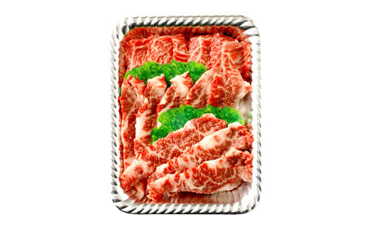 嘉穂牛 カルビ 約330g 牛肉 ブランド牛 焼肉