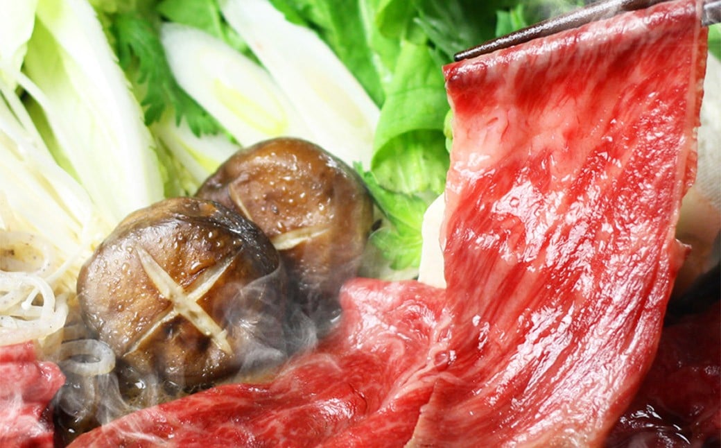 博多 名物A セット 「明太 醤油 もつ鍋  2～3人前」 と 「博多 和牛スライス 300g」 博多もつ鍋 国産牛 もつなべ 鍋 鍋セット 牛 もつ モツ 小腸 牛ホルモン ちゃんぽん麺 醤油スープ 明太子 和牛 スライス ザブトン ハネシタ ロース芯 肩ロース すき焼き用 しゃぶしゃぶ用 福岡県 嘉麻市 冷凍