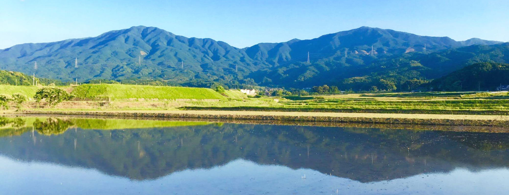 福岡県嘉麻市