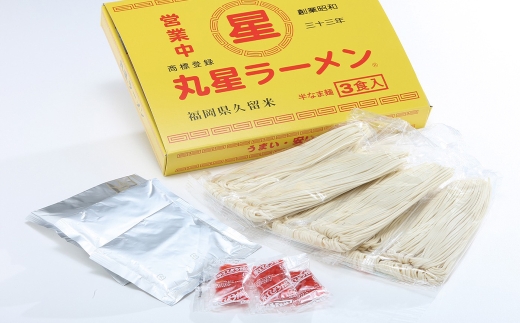 äžžæã©ãŒã¡ã³ ä¹
çç±³ 3é£ã»ãã ã©ãŒã¡ã³ ããŒãã æéºº è±éªšã©ãŒã¡ã³ ãšããã€ã©ãŒã¡ã³ è±éªš ãšãã〠ä¹
çç±³ã©ãŒã¡ã³ äžçްã¹ãã¬ãŒã麵 麺 éººé¡ æç è±éªšã¹ãŒã