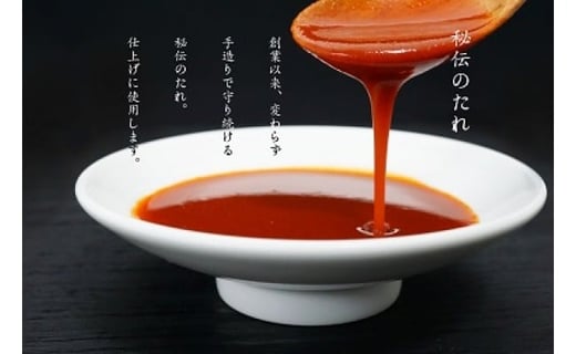 おおくぼ 辛子明太子 一本物 約480g ( 無着色 明太子 )