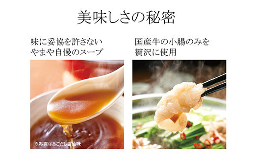 繧ゅ▽骰 繧縺セ繧 蜻ウ蝎悟袖 シ3-4莠コ蜑搾シ 迚帙b縺、骰 繧ゅ▽骰 繝帙Ν繝「繝ウ 骰 遖丞イ。逵 蜊壼、 荵晏キ 鬟溷刀 蜀キ蜃 繧サ繝繝