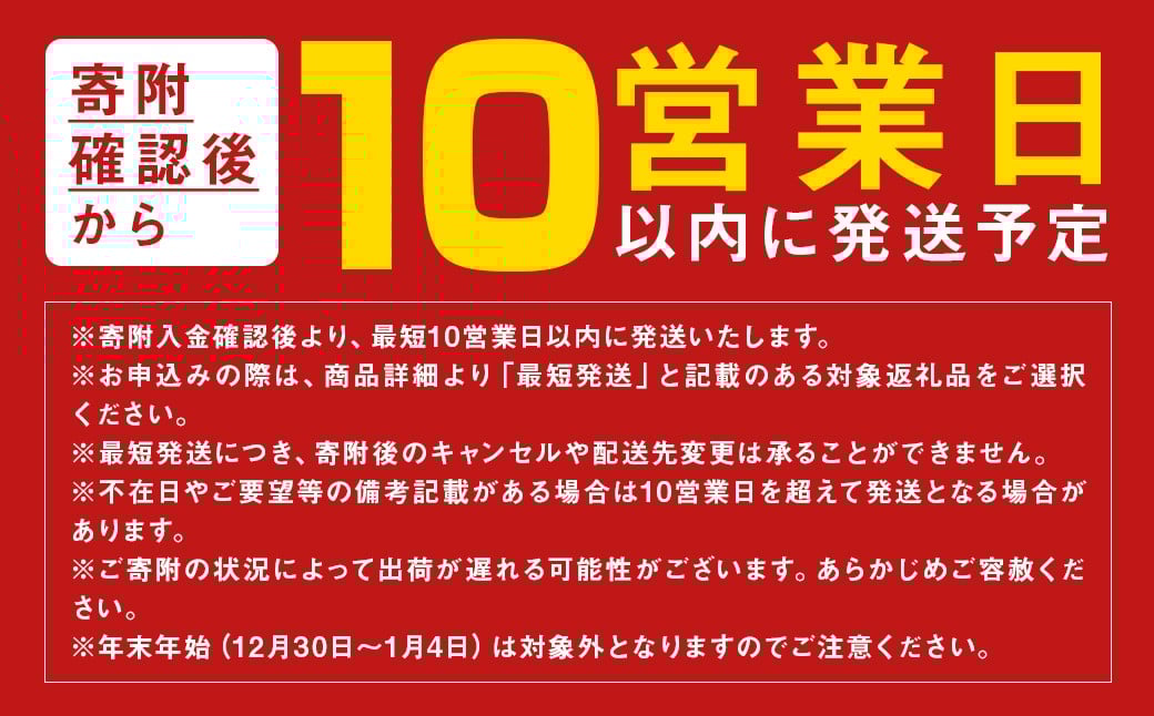 【最短発送！】 柔軟剤 フラガンシア 摘みたてプレシャスブルーの香り 詰替用 1500ml×6個 計9000ml 濃縮 柔軟剤 洗濯 フレグランス