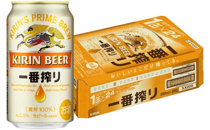 一番搾り 生ビール 350ml（24本）×博多 もつ鍋 あごだし醤油味 1～2人前セット【配送不可：離島】