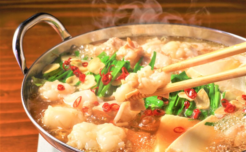 もつ鍋 明太もつ鍋 博多 セット 2.4kg 10人前 (醤油味) ※配送不可:離島 お肉 鍋セット モツ鍋 