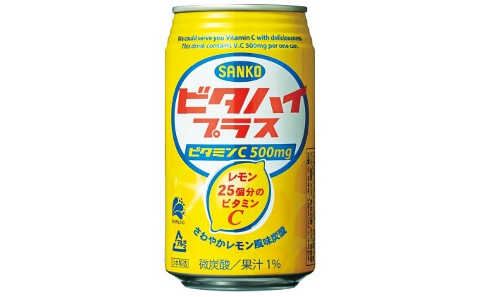 炭酸 飲料 ビタハイ・プラス 350ml×24本 ジュース サイダー レモン 
