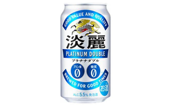 キリン 淡麗 プラチナダブル 350ml 24本 プリン体0×糖質0 福岡工場産|JALふるさと納税|JALのマイルがたまるふるさと納税サイト