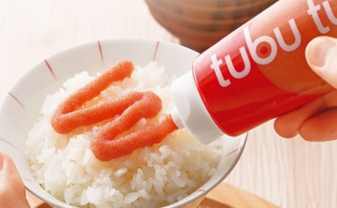 ツブチューブ 明太子 朝倉市限定パッケージ 明太子のふくや tubu tube 3本セット（レギュラー2本 マイルド1本）