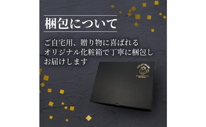 博多和牛 大容量 切り落とし 1.2kg（600g×2p）1200g A4～A5 配送不可：離島