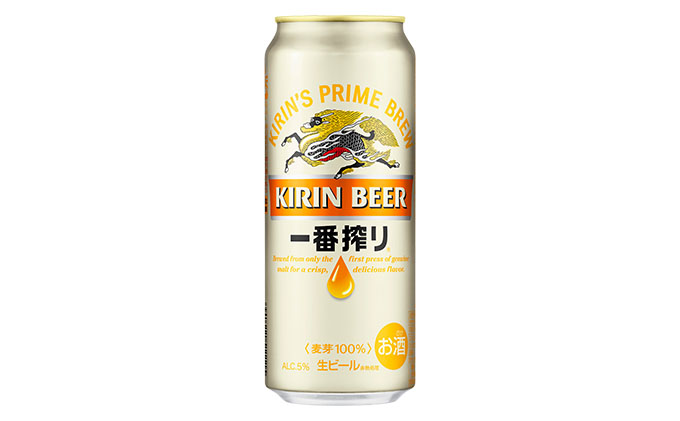 【定期便12回】キリン一番搾り 生ビール 500ml（24本）福岡工場産 ビール キリンビール