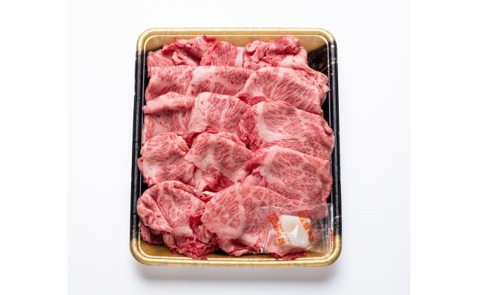 牛肉 国産 博多和牛 切り落とし 福岡県産 約500g 配送不可：離島