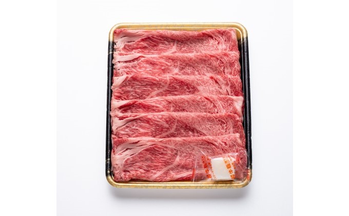 牛肉 国産 博多和牛 肩ロース スライス 約400g 福岡県産 配送不可：離島 お肉 国産牛 赤身 霜降り 上質な脂 ブランド牛 夕飯 すき焼き しゃぶしゃぶ 