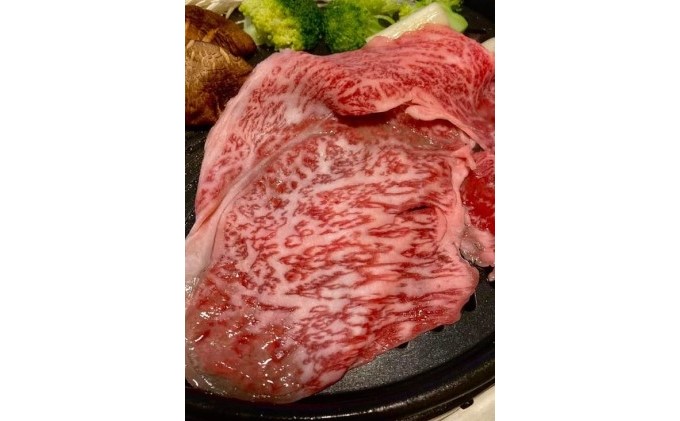 数量限定 牛肉 博多和牛 ロース しゃぶしゃぶ用 約250g 配送不可 離島