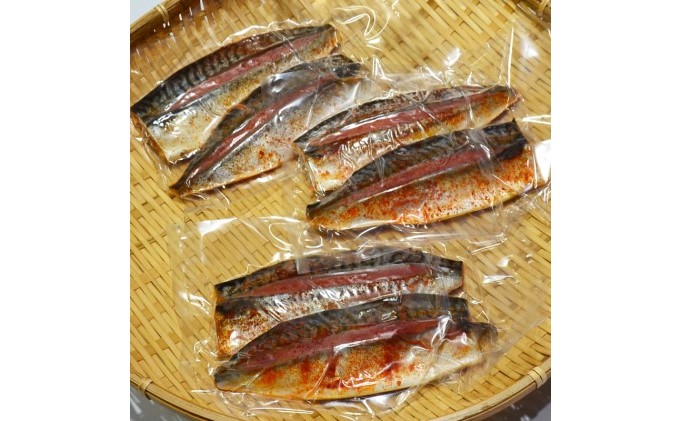 さば明太 6枚 秘伝 辛子明太子 液たれ仕込み 配送不可 離島 加工食品 魚貝類 本場福岡のさば明太 ご飯のお供 おかず お酒のあて つまみ 晩酌 肴 