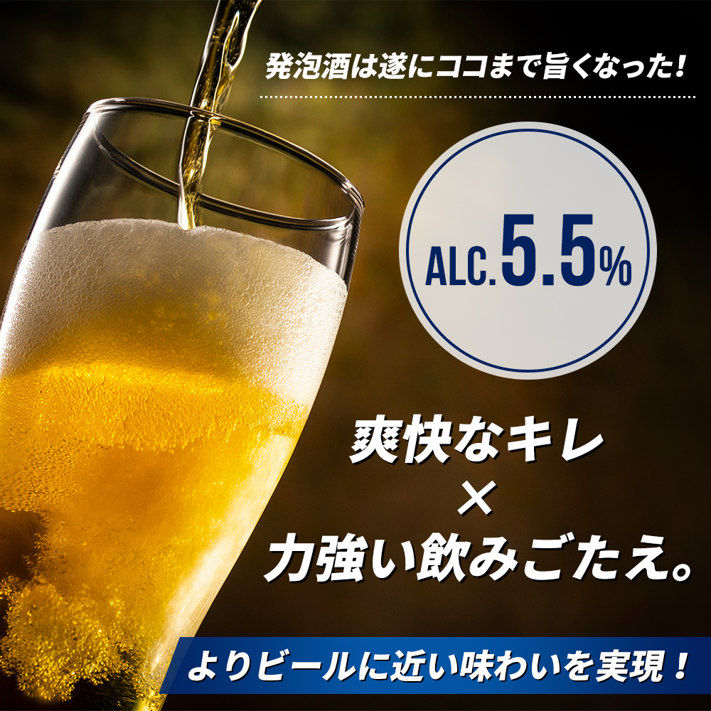 キリン 淡麗 プラチナダブル 350ml（48本）24本×2ケース プリン体0×糖質0 福岡工場産 ビール キリンビール