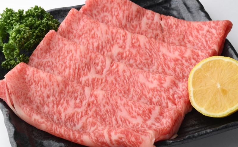 博多和牛 A4～A5 肩ロース しゃぶすき焼き 1.2kg (600g×2p) しゃぶしゃぶ すきやき しゃぶすき 牛肉  国産 黒毛和牛 肉 お肉 牛 ※配送不可:離島