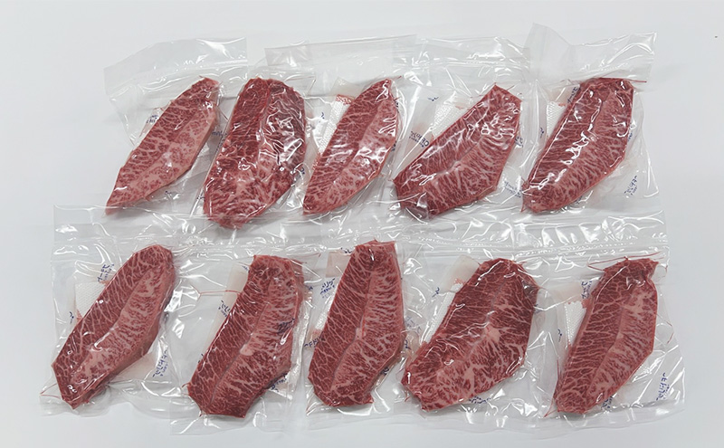 ステーキ 厳選 希少部位 A4～A5 博多和牛 ミスジステーキ 約1kg (100g×10p) 牛肉 肉 ブランド牛 ※配送不可:離島