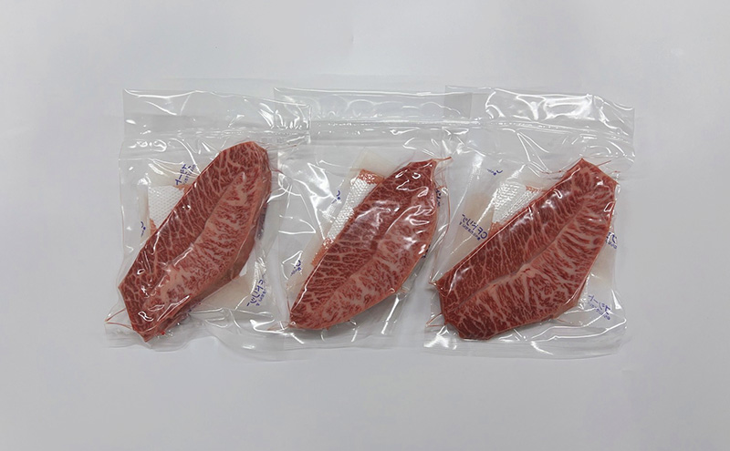 ステーキ 厳選 希少部位 A4～A5 博多和牛 ミスジステーキ 約300g (100g×3p) 牛肉 肉 ブランド牛 ※配送不可:離島