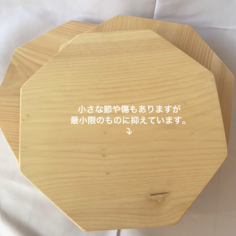 まな板 いちょうのまな板 キッチン用品 調理器具 調理グッズ キッチングッズ